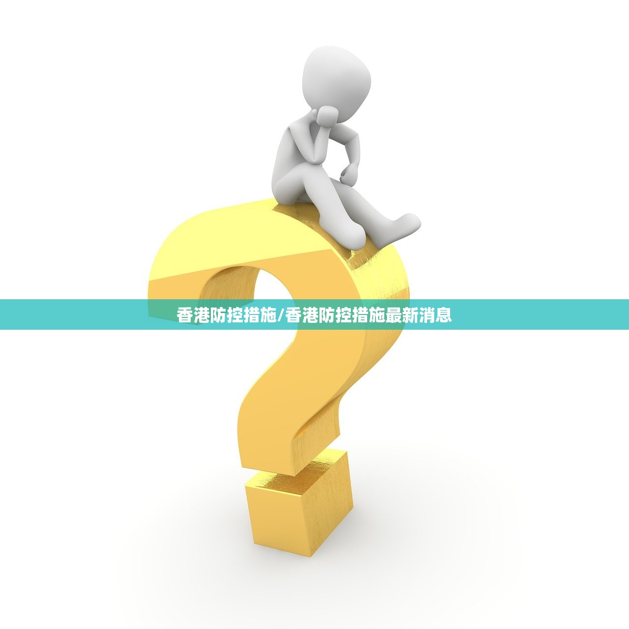 重磅.来袭中至赣牌圈包王到底有没有挂确实有挂实测确实有挂 重磅.来袭中至赣牌圈包王到底有没有挂确实有挂实测确实有挂