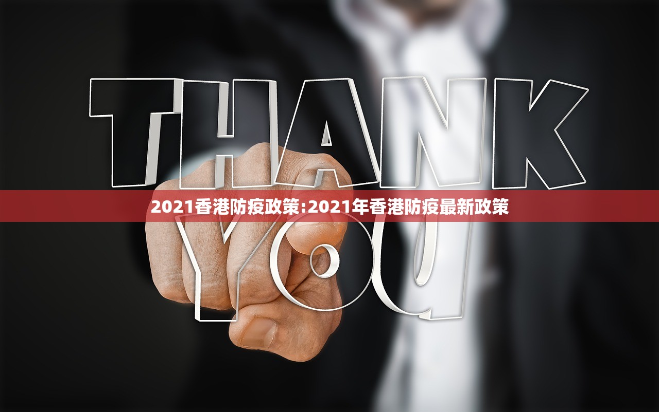 今日重大通报五十K其实有挂确实真的有挂分享真的有挂给你