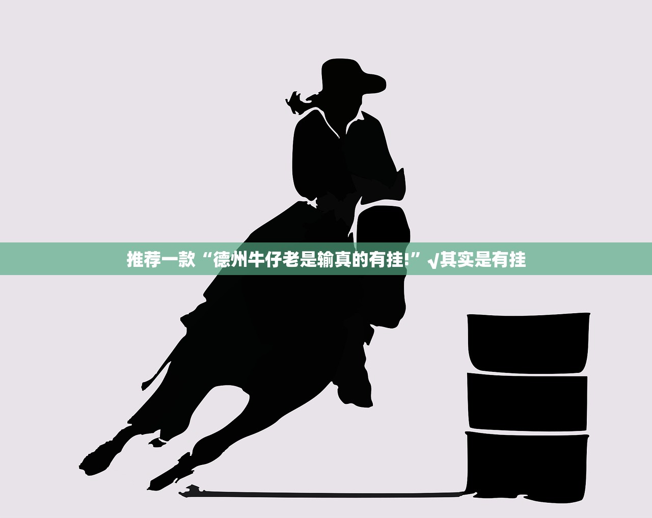 分享实测相约麻将透视软件其实有挂-知乎