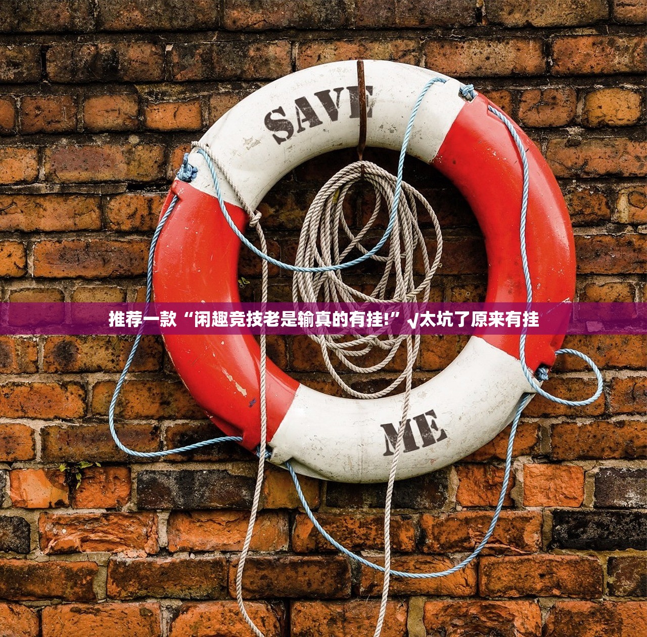 郑州疫情特殊事件/郑州疫情特殊事件有哪些