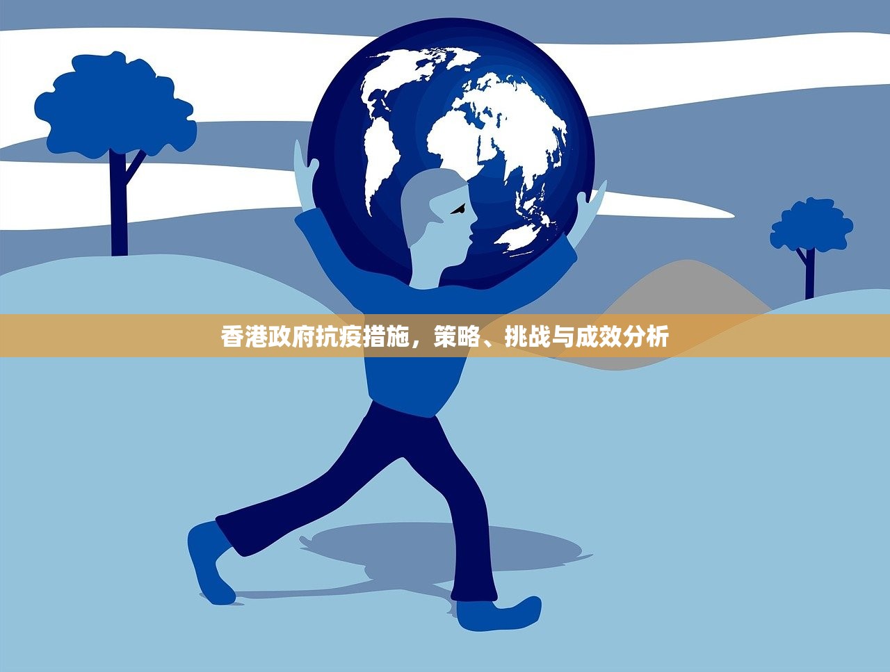 今日重大通报新全游开挂神器!详细开挂教程确实真的有挂 今日重大通报新全游开挂神器!详细开挂教程确实真的有挂