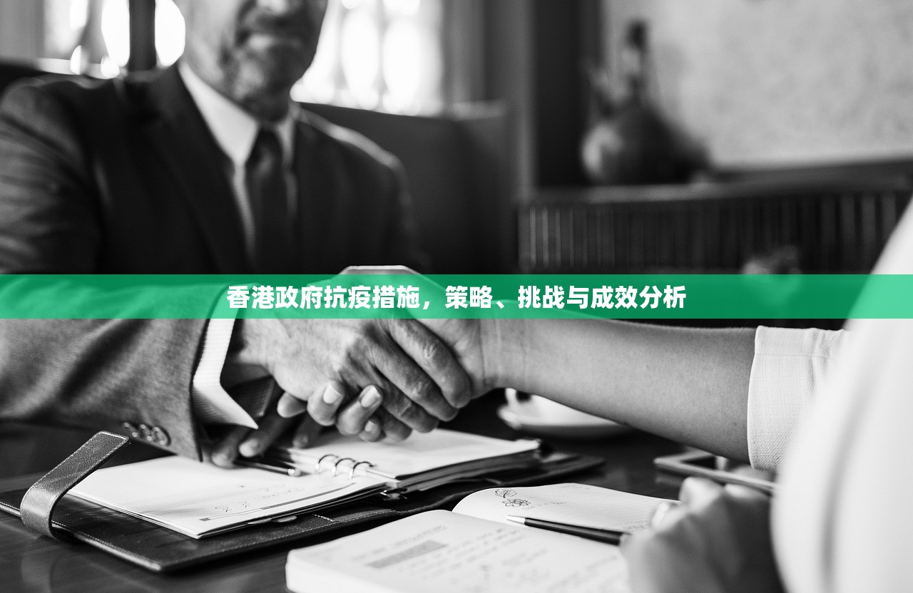 重磅.来袭指尖联盟的确是可以开挂!确实有挂分享真的有挂给你