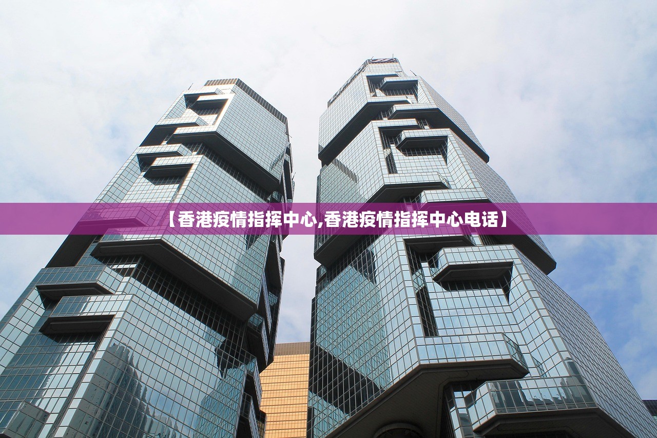 今日重大通报鑫耀互娱有挂没有(原来确实是有挂)