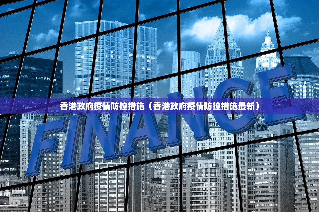 今日重大通报指尖联盟怎样开挂2025（果然有挂）