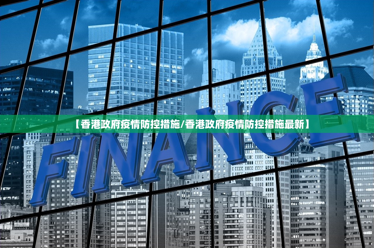 推荐一款“杭州都莱可以开挂吗”开挂神器