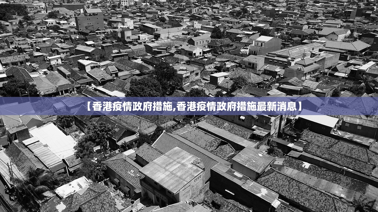 【疫情 西藏自治区最新通告 台北,疫情 西藏自治区最新通告 台北】