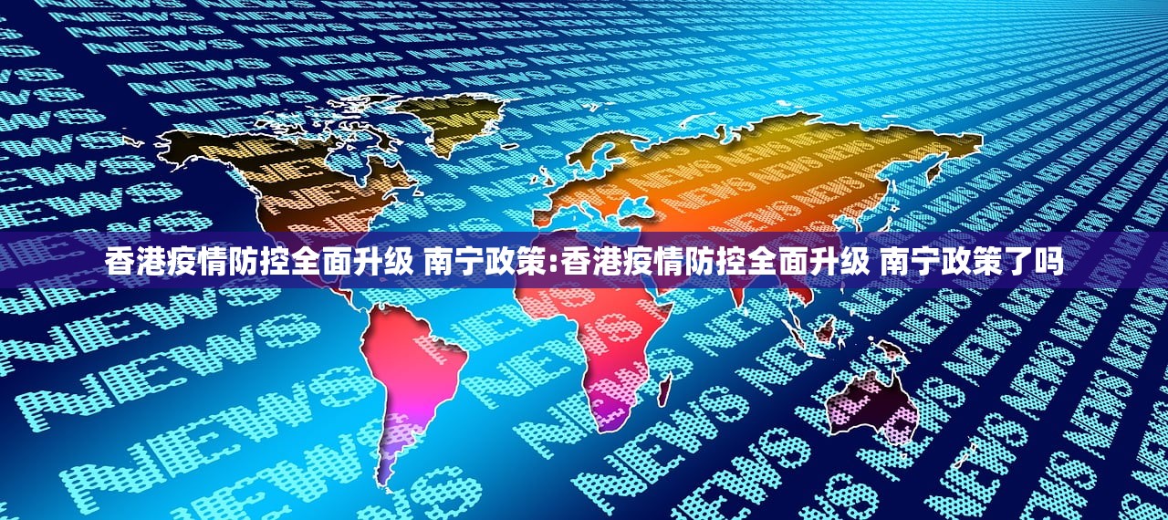 推荐一款湘中竞技有没有挂确实果然有挂√曝光透视猫腻