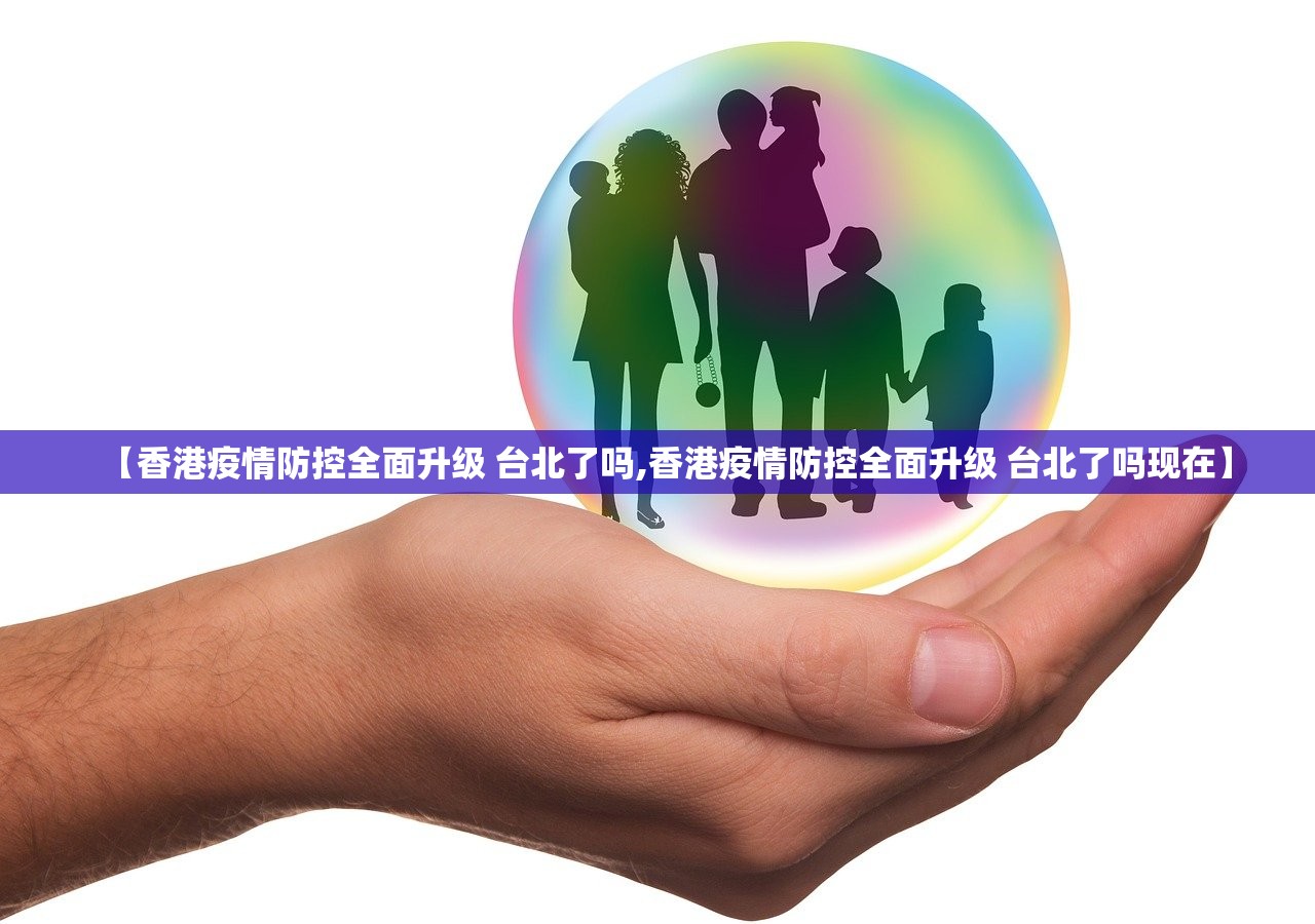 今日重大通报新全游开挂方法确实真的有挂