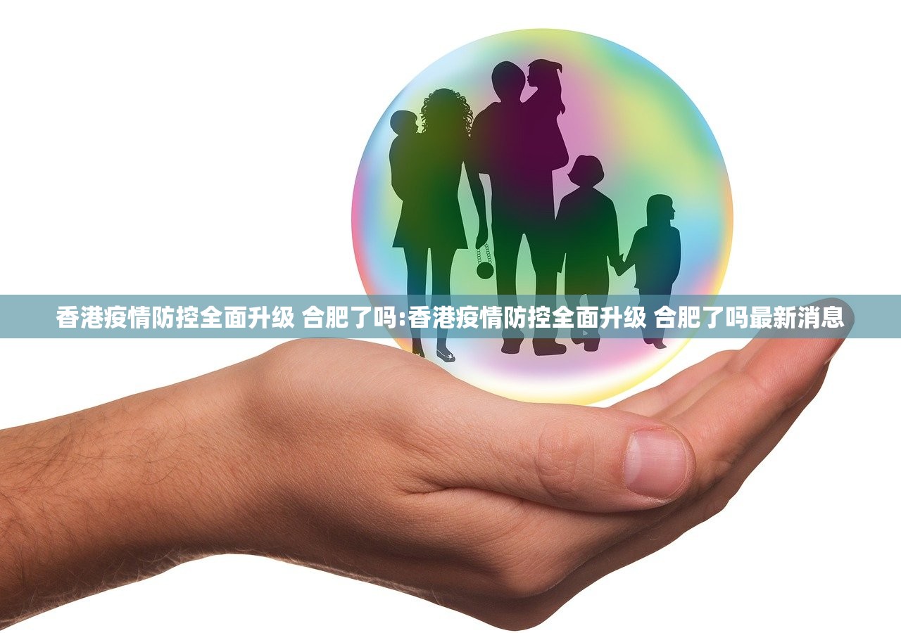 重大通报德友汇确实有挂吗其实真的确实有挂