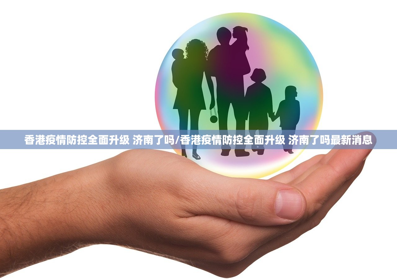 重磅.来袭棋趣联盟到底有挂吗!其实确实有挂