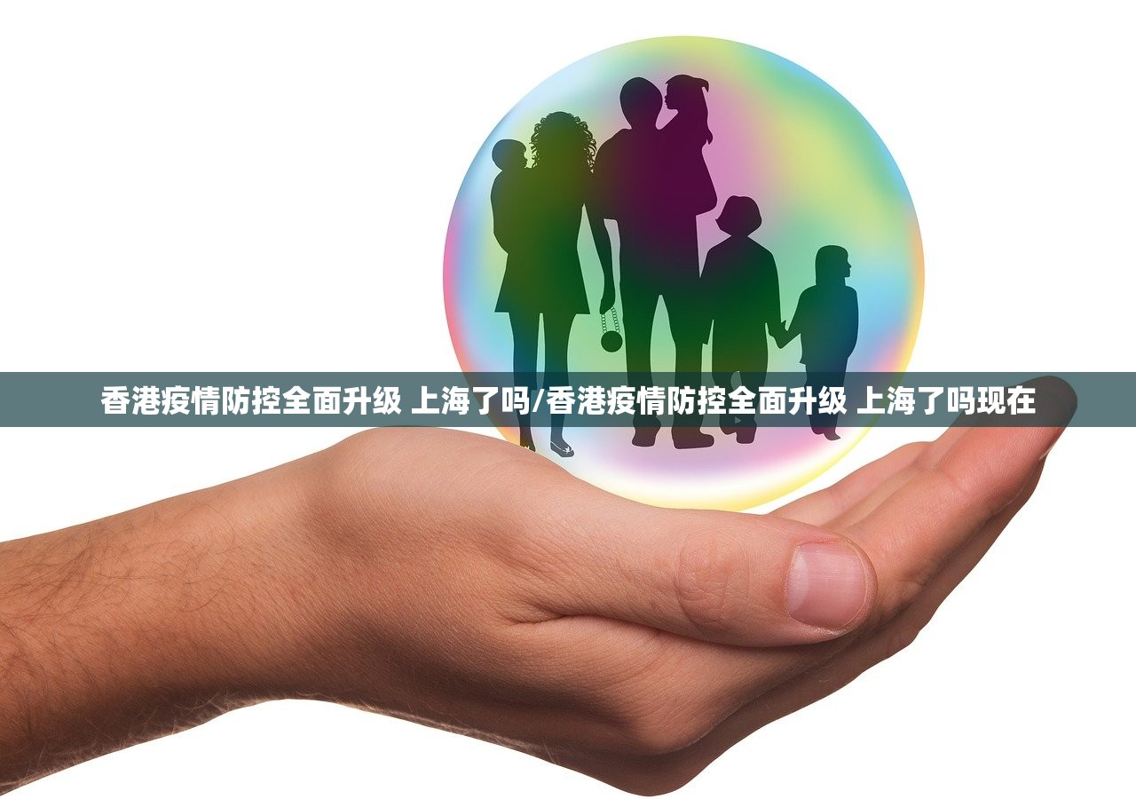 重大通报“琼雀海南麻将真的确实有挂”√太坑了原来有挂