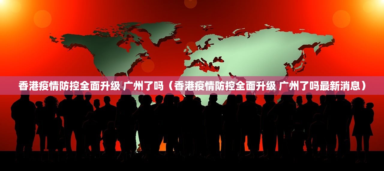 重磅.来袭新卡农究竟是不是有挂真的确实有挂