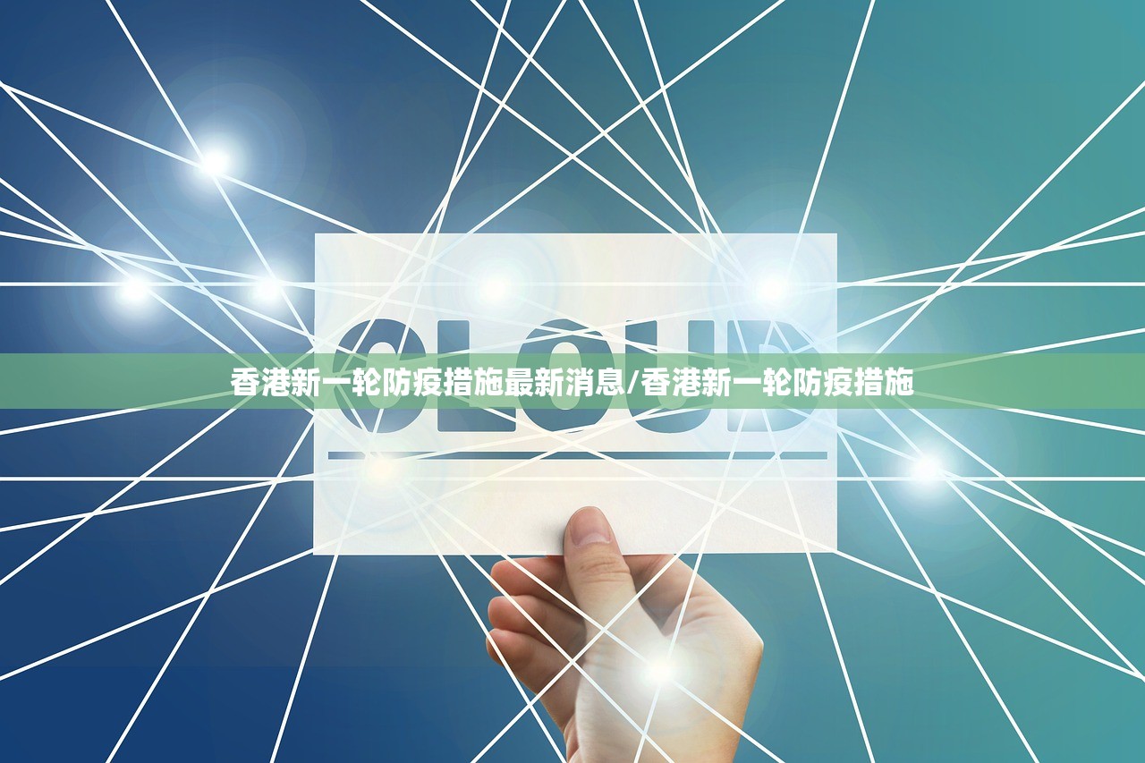 重磅.来袭新卡农究竟是不是有挂真的确实有挂