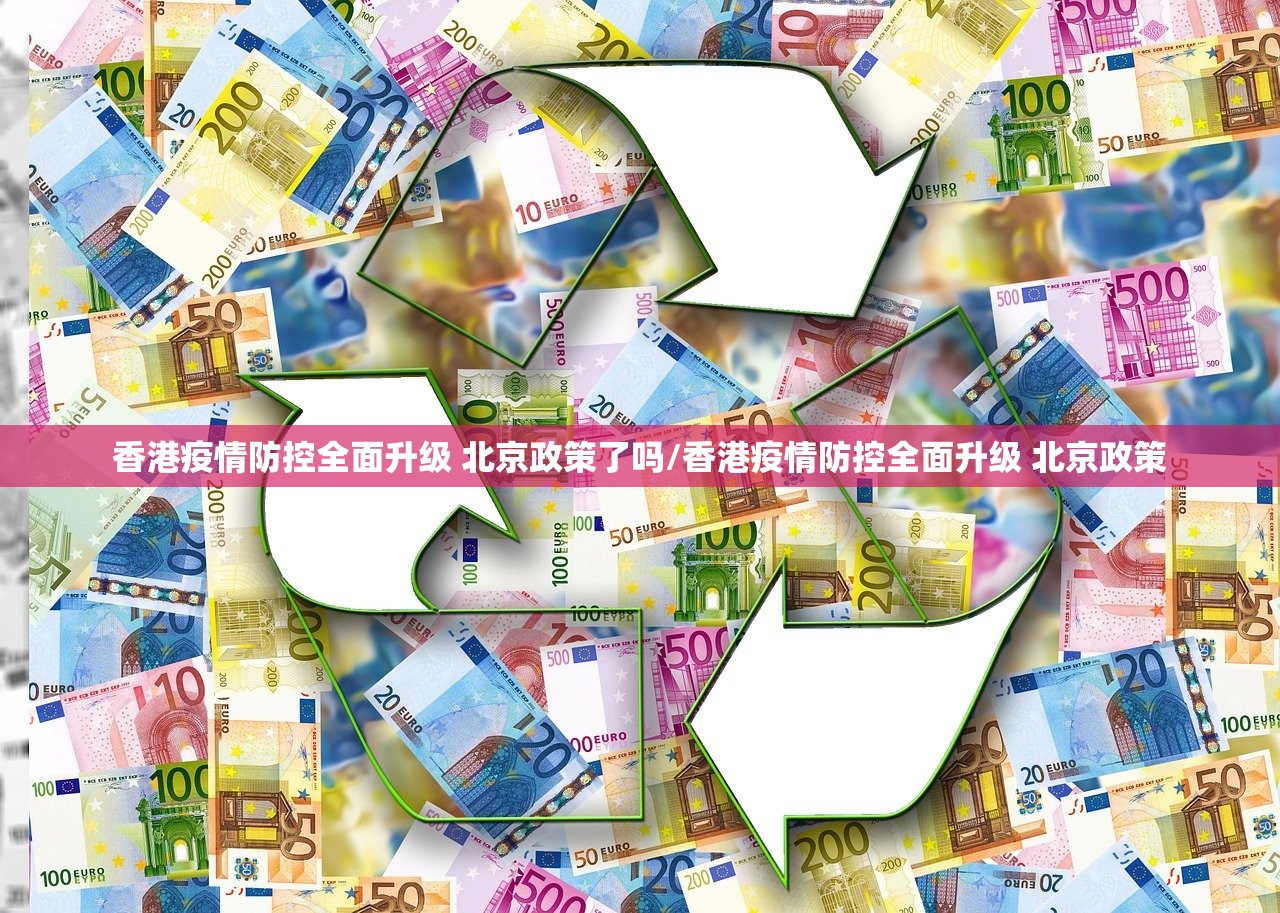 重磅.来袭新卡农究竟是不是有挂真的确实有挂