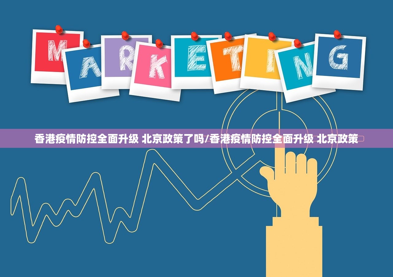 重磅.来袭鱼网皮球确实有透视挂其实有挂-知乎