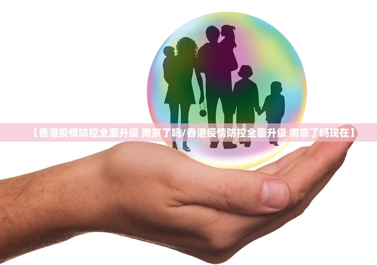 今日重大通报新卡农外卦神器是真的吗”√曝光透视猫腻 今日重大通报新卡农外卦神器是真的吗”√曝光透视猫腻