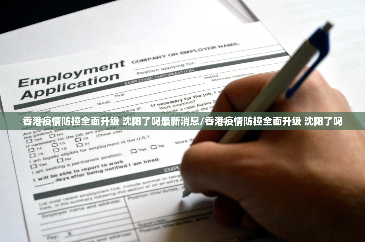 重磅.来袭“万顺的确真的有挂”分享真的有挂给你