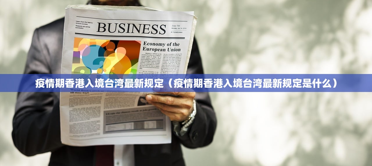 重大通报小南娱乐是不是可以开挂√曝光透视猫腻 重大通报小南娱乐是不是可以开挂√曝光透视猫腻