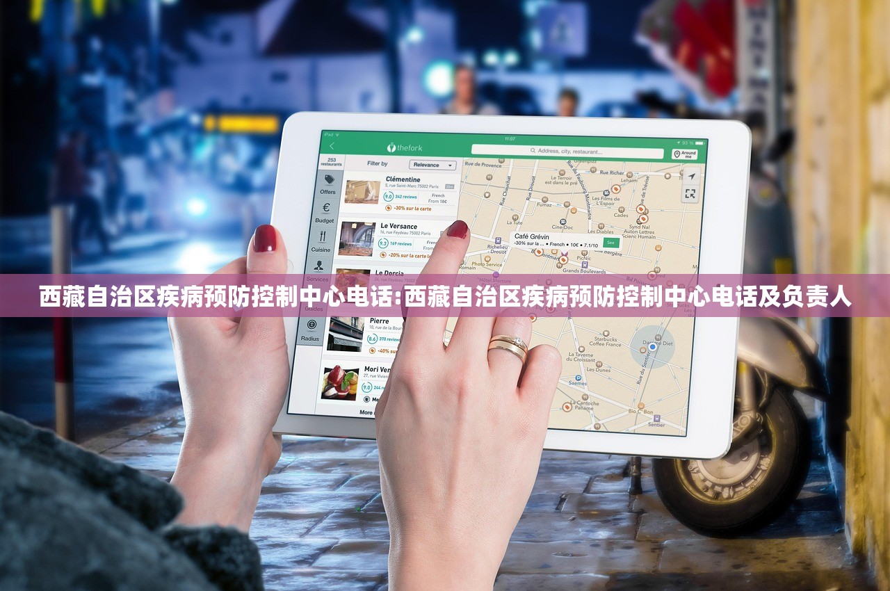 今日重大通报八喜休闲开挂神器下载!其实真的确实有挂