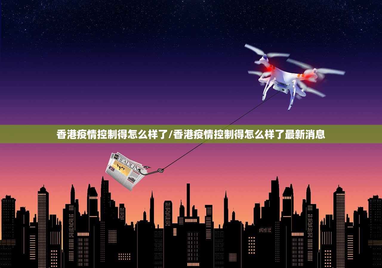 今日重大通报八喜休闲开挂神器下载!其实真的确实有挂