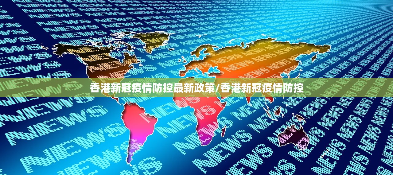 重磅.来袭棋趣联盟到底有挂吗!其实确实有挂