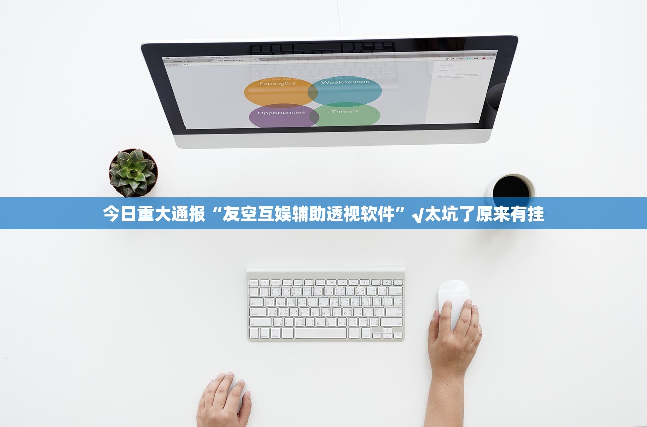 分享实测甘孜金花开挂是不是真的其实有挂-知乎 分享实测甘孜金花开挂是不是真的其实有挂-知乎