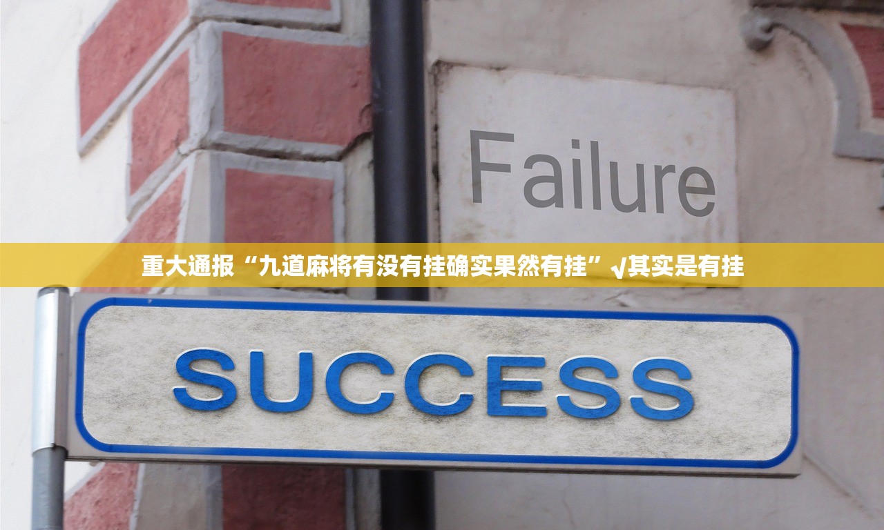 重磅.来袭倾城娱乐辅助挂 其实确实有挂 重磅.来袭倾城娱乐辅助挂 其实确实有挂
