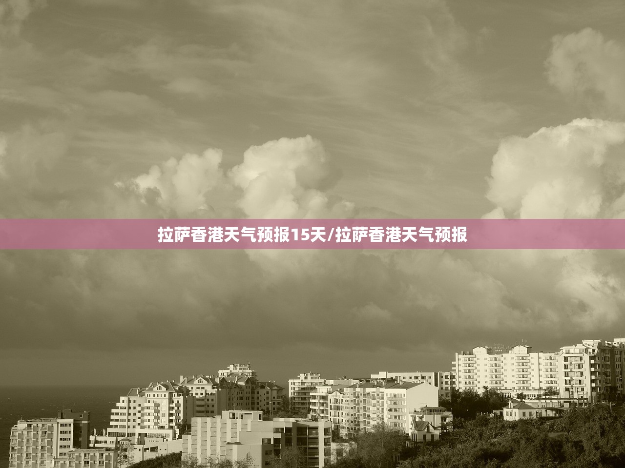 推荐一款中至余干挂!详细开挂教程@太坑了真的有挂 推荐一款中至余干挂!详细开挂教程@太坑了真的有挂