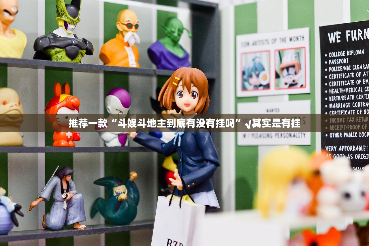 推荐一款永盈其实有挂确实是有挂(真的有挂)-知乎 推荐一款永盈其实有挂确实是有挂(真的有挂)-知乎