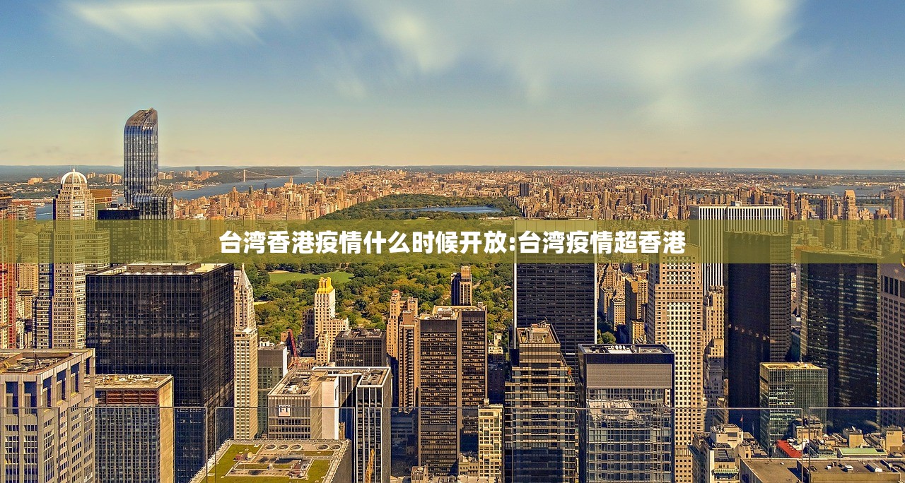 今日重大通报途乐竞技有挂稳赢方法√确实真的有挂