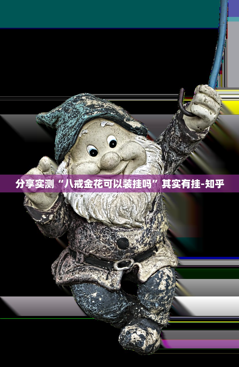 重大通报相约麻将辅助透视软件2025(果然有挂) 重大通报相约麻将辅助透视软件2025(果然有挂)