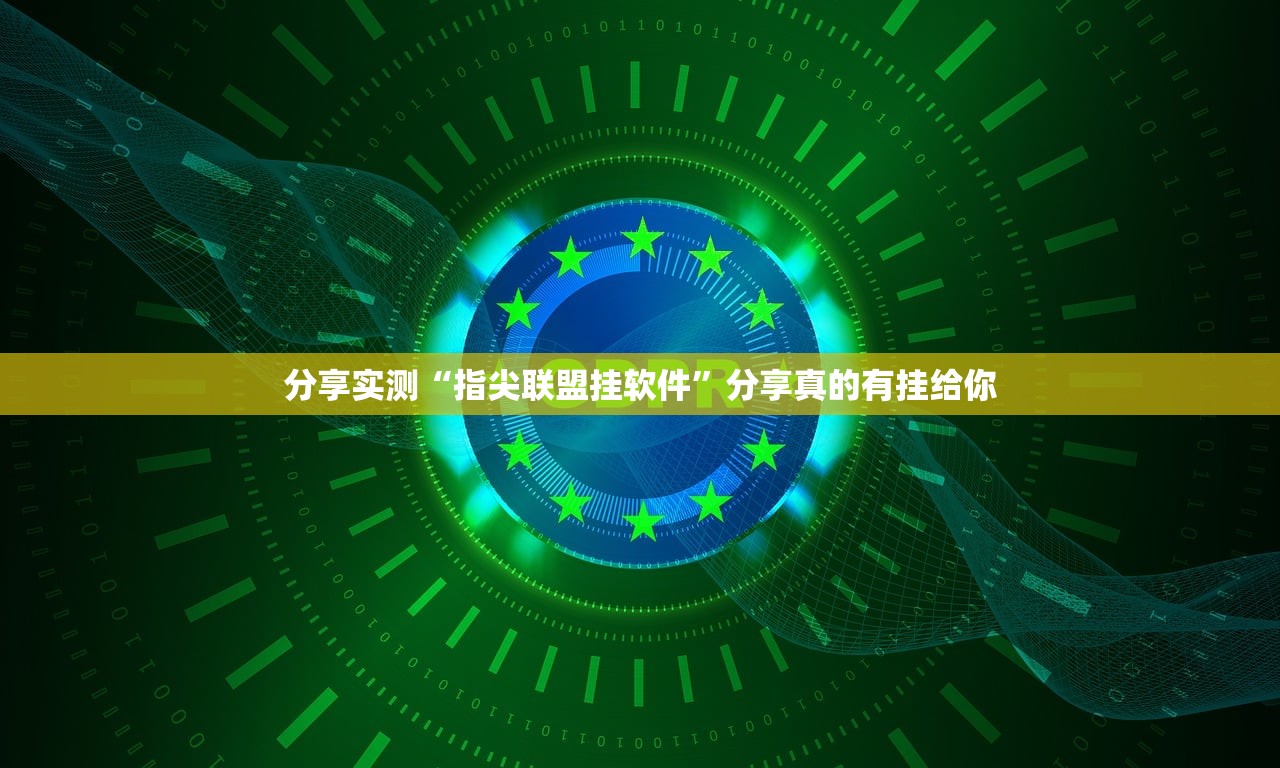 重磅.来袭家乡大贰的确有挂确实有挂(真的有挂)-知乎