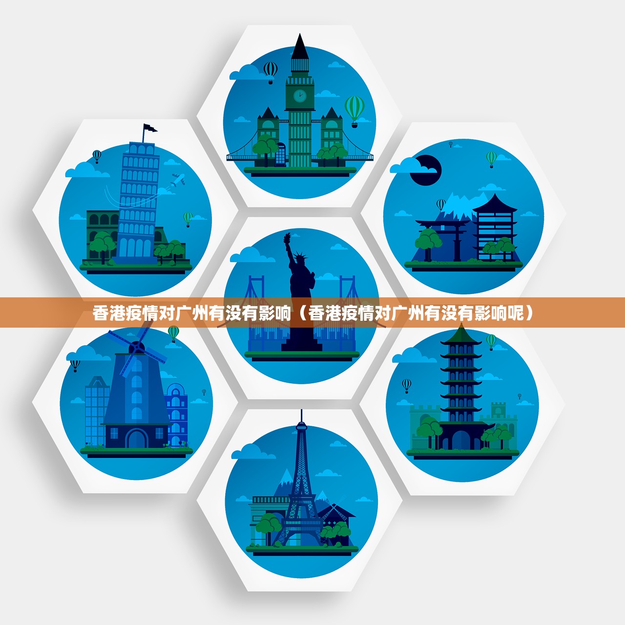 今日重大通报广丰五十K真的可以开挂真的有挂原来可以开挂