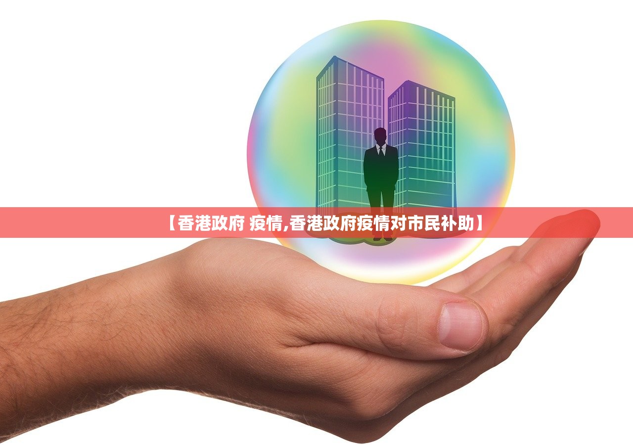 重磅.来袭哈局八张到底有没有挂百分百有挂√太坑了原来有挂