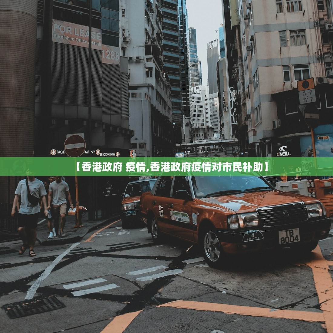 推荐一款悟空大厅必赢软件其实真的确实有挂