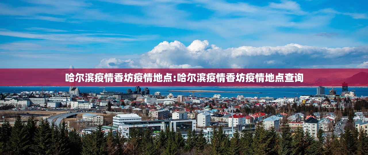 今日重大通报微乐益阳巴十原来确实有挂果然有挂 今日重大通报微乐益阳巴十原来确实有挂果然有挂