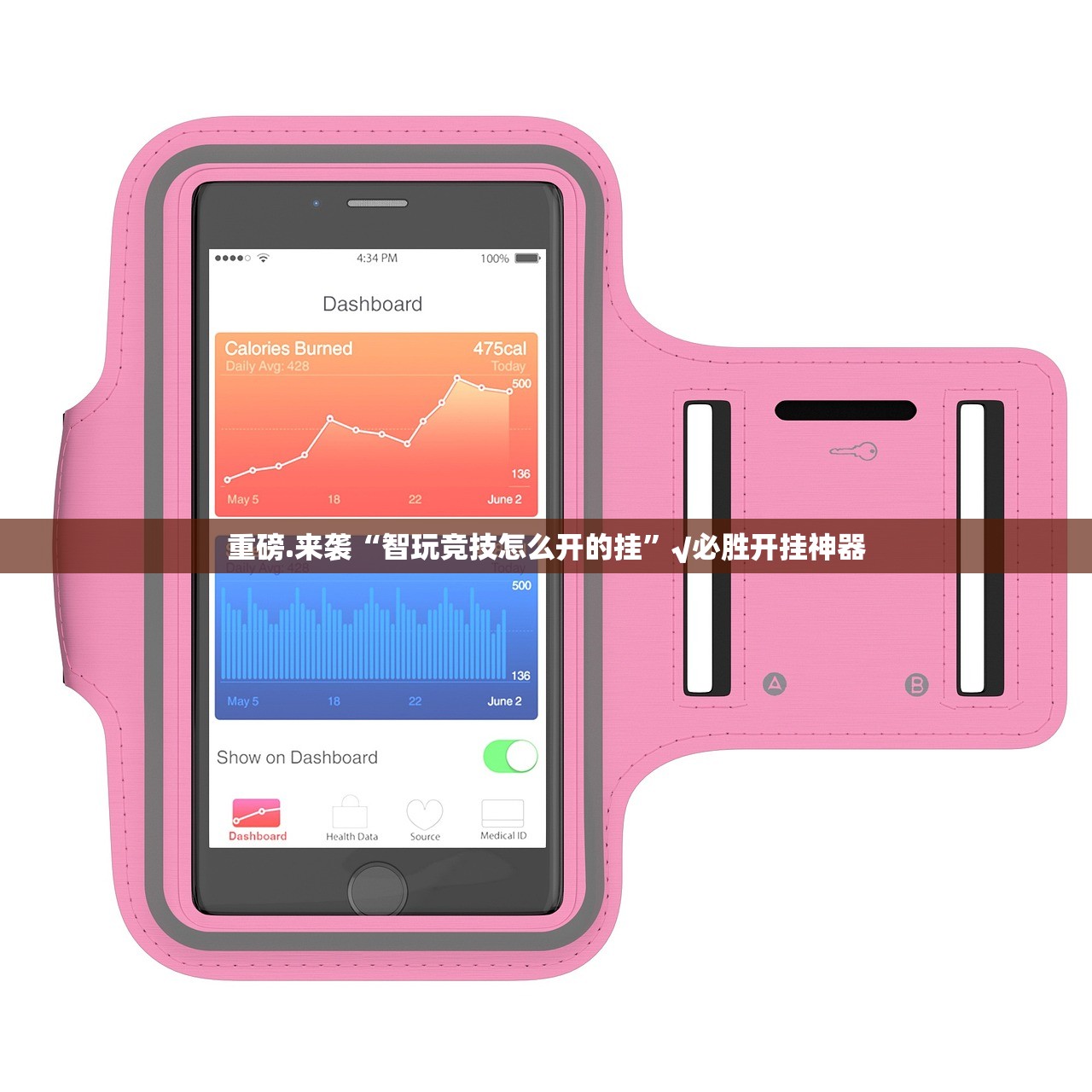 今日重大通报姚记娱乐大联盟有挂吗原来真可以开挂