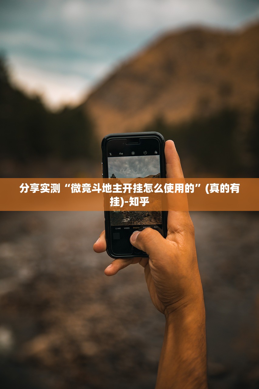 今日重大通报扎西茶楼的确真的有挂原来可以开挂