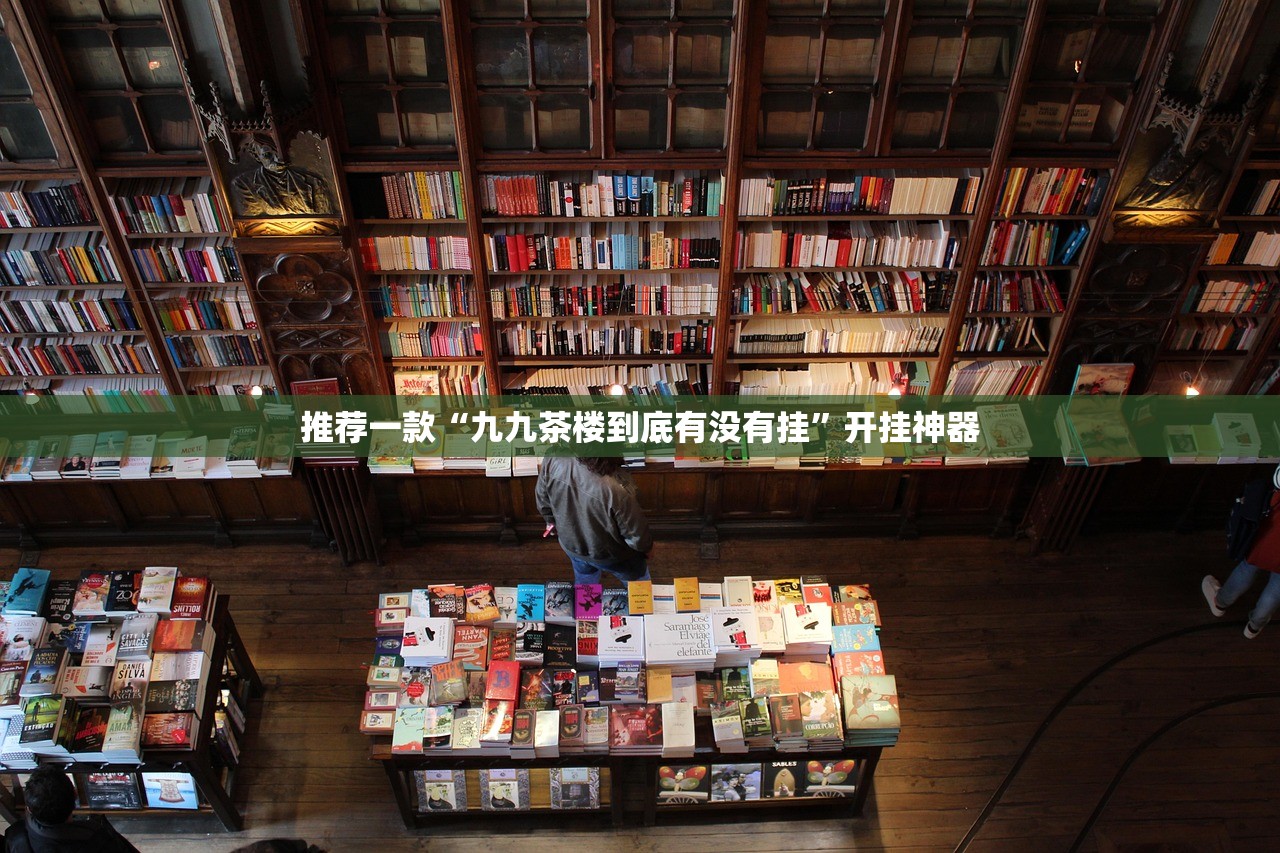 重磅.来袭新畅游互娱确实真的有挂!确实真的有挂 重磅.来袭新畅游互娱确实真的有挂!确实真的有挂