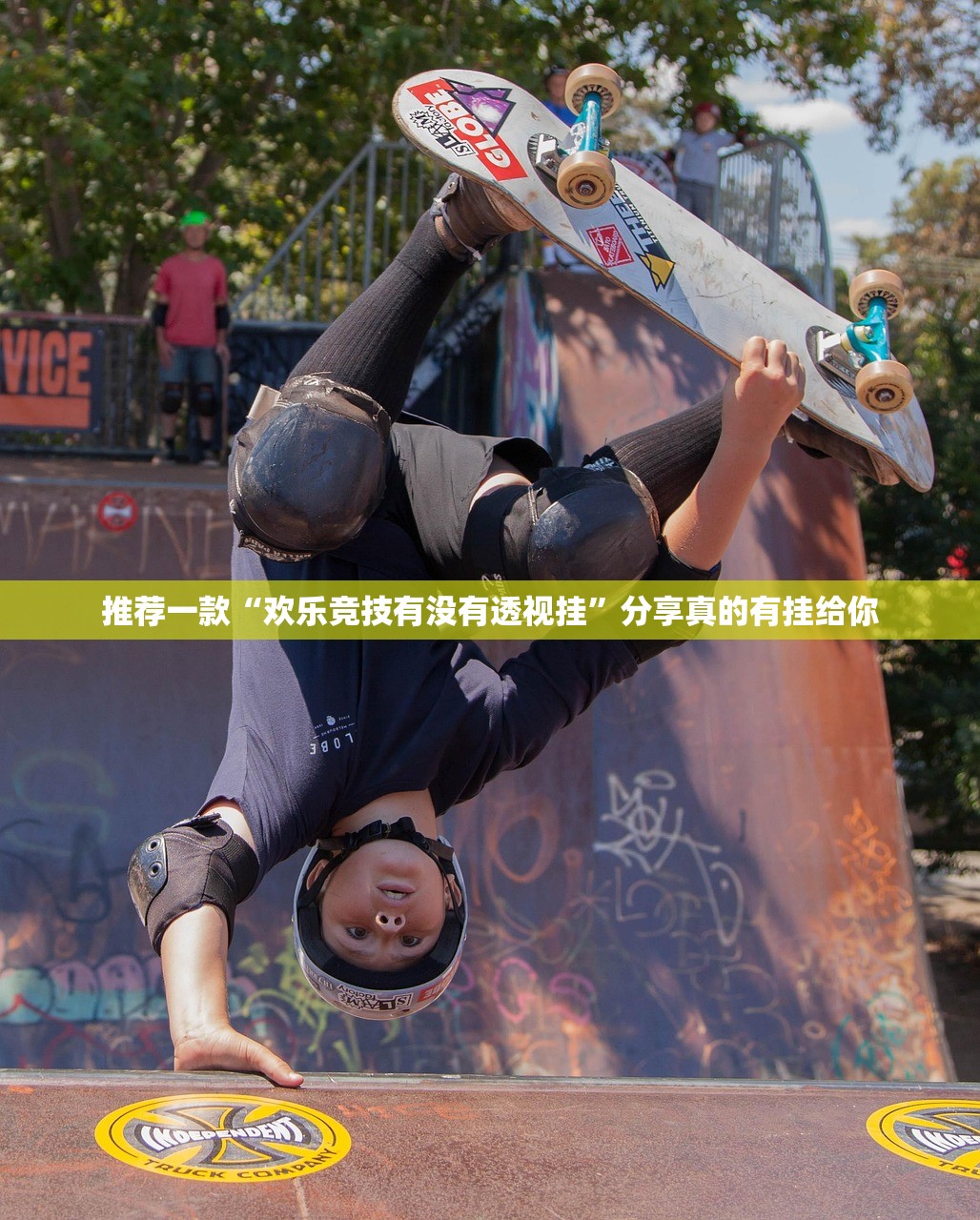 今日重大通报微乐益阳巴十原来确实有挂果然有挂 今日重大通报微乐益阳巴十原来确实有挂果然有挂