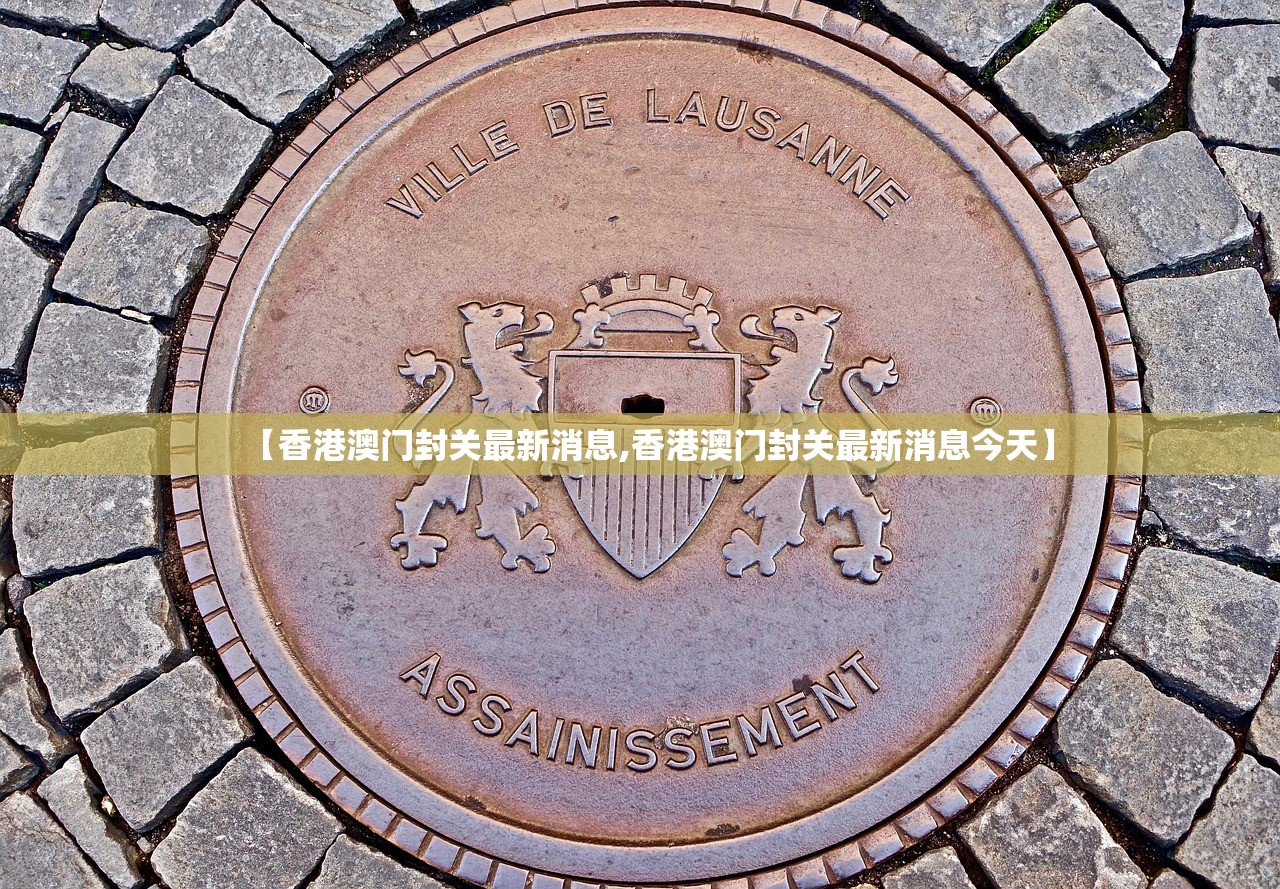 重大通报八戒金花怎么开挂!详细开挂教程其实确实有挂 重大通报八戒金花怎么开挂!详细开挂教程其实确实有挂