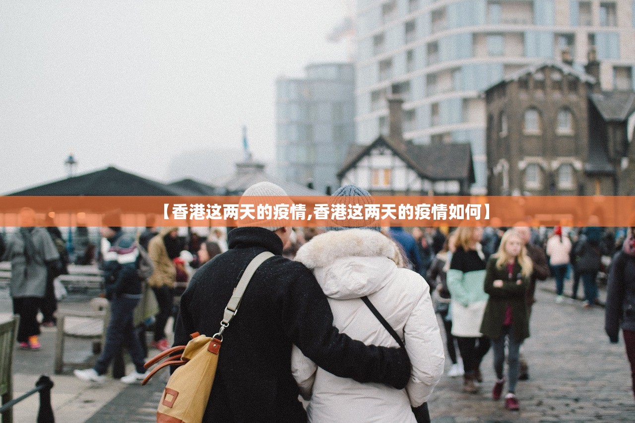 今日重大通报衢州都莱为什么一直输√其实是有挂