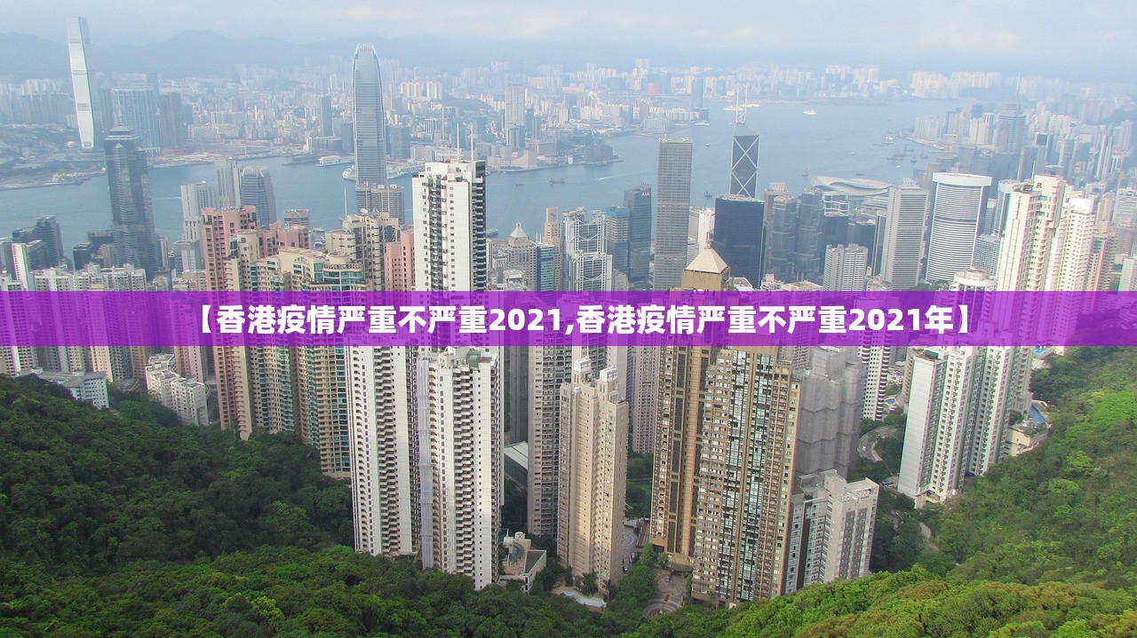 今日重大通报“拔萝卜到底真的有挂吗”√其实是有挂