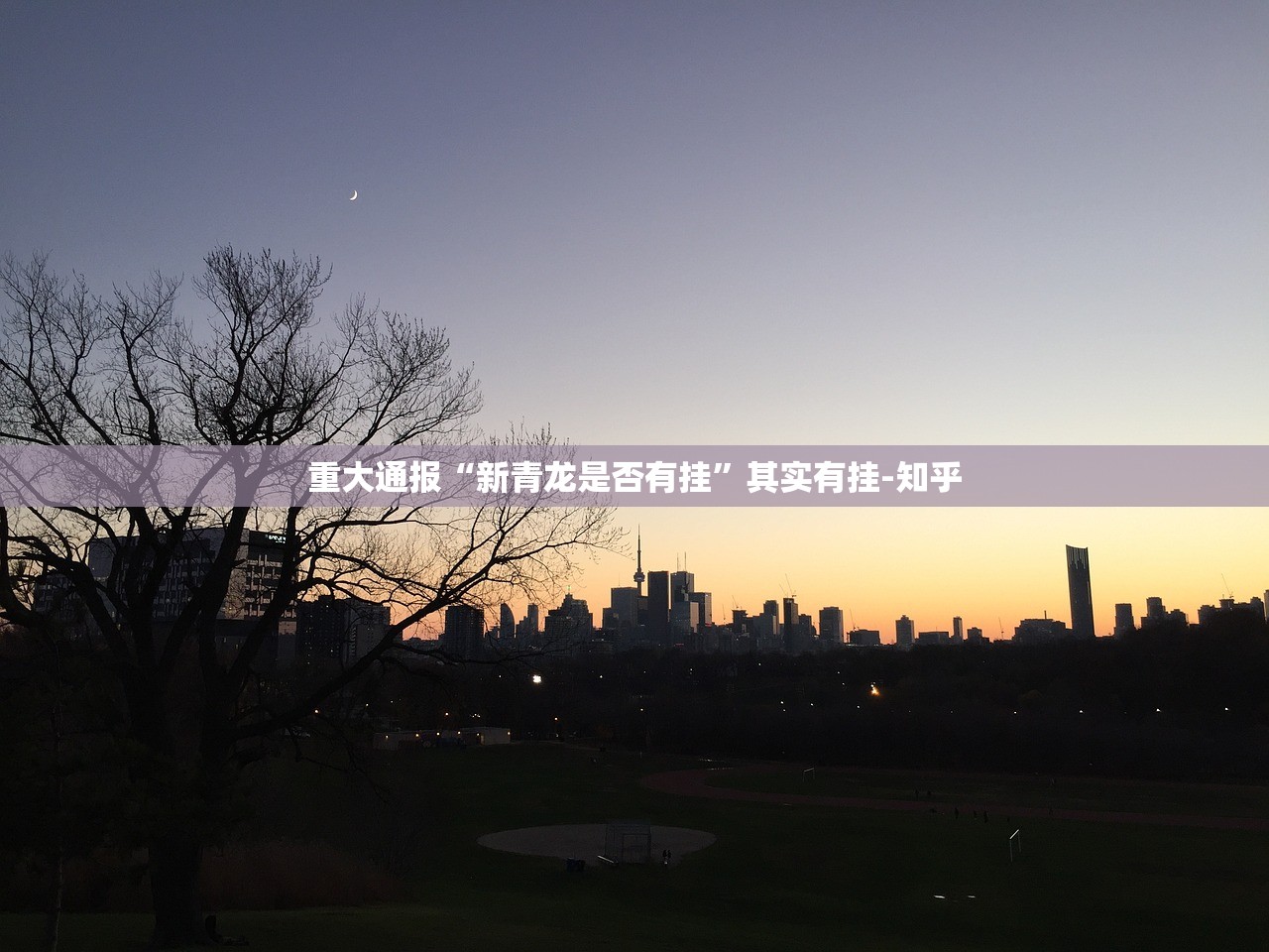 今日重大通报欢乐吓牌有没有挂确实有挂原来可以开挂