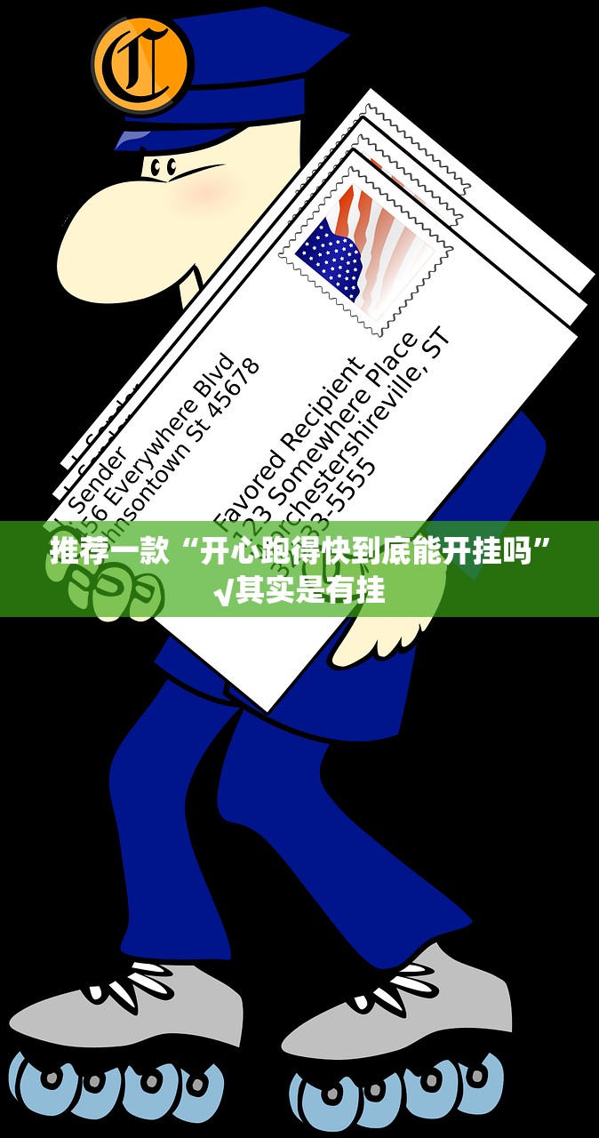 重大通报湖南骨牌确实有透视挂(确实有挂)