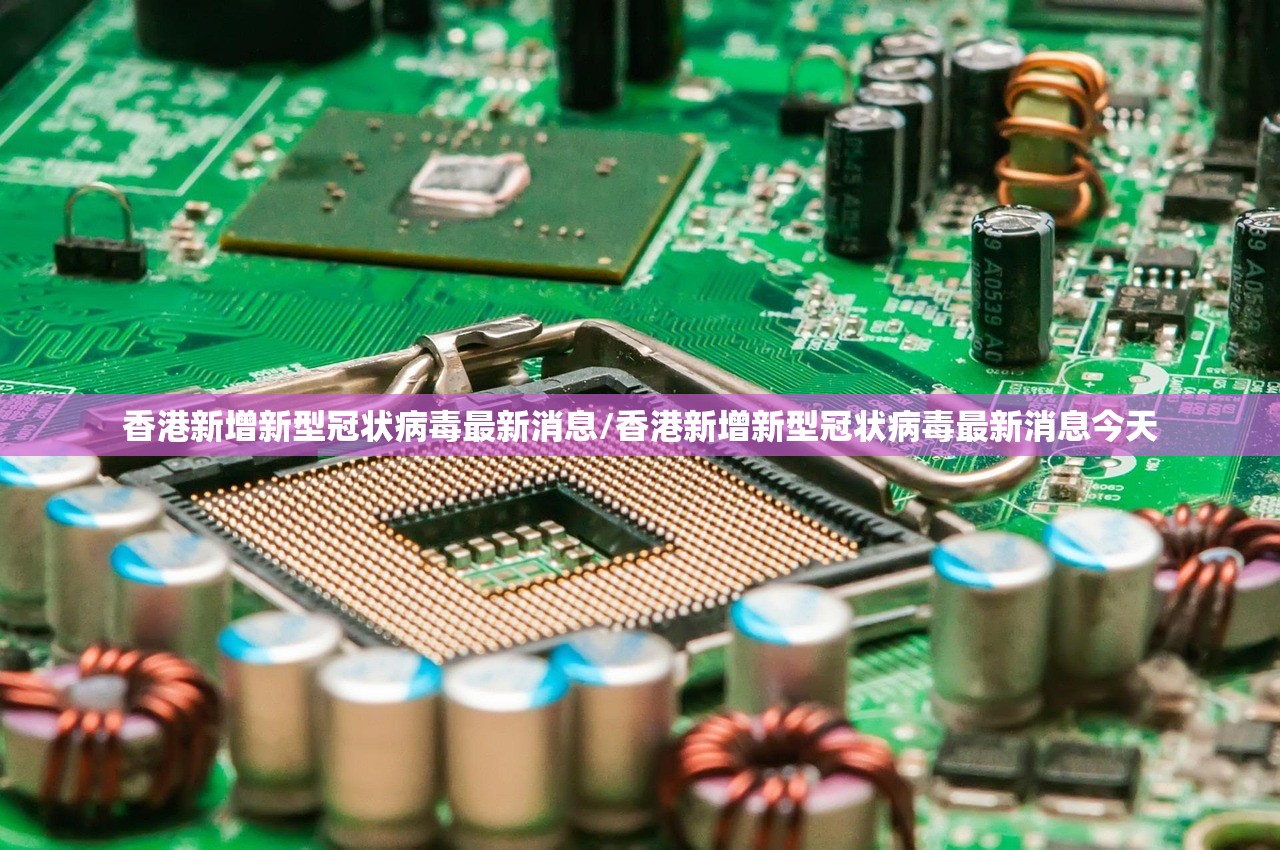 今日重大通报澳门新萄京可以开挂,真的有挂开挂神器