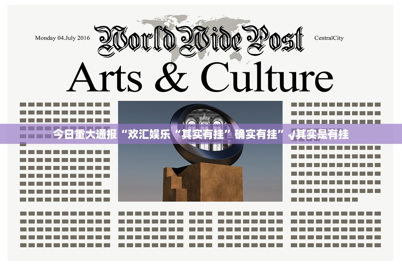 推荐一款衢州都莱辅助透视软件其实确实有挂