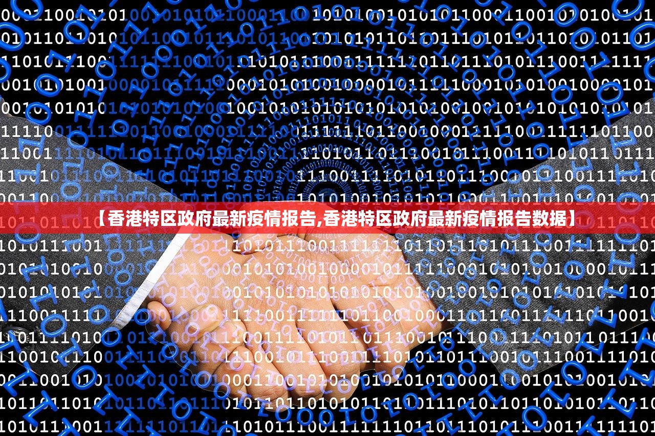重磅.来袭授权二厅怎么玩提高胜率√确实真的有挂