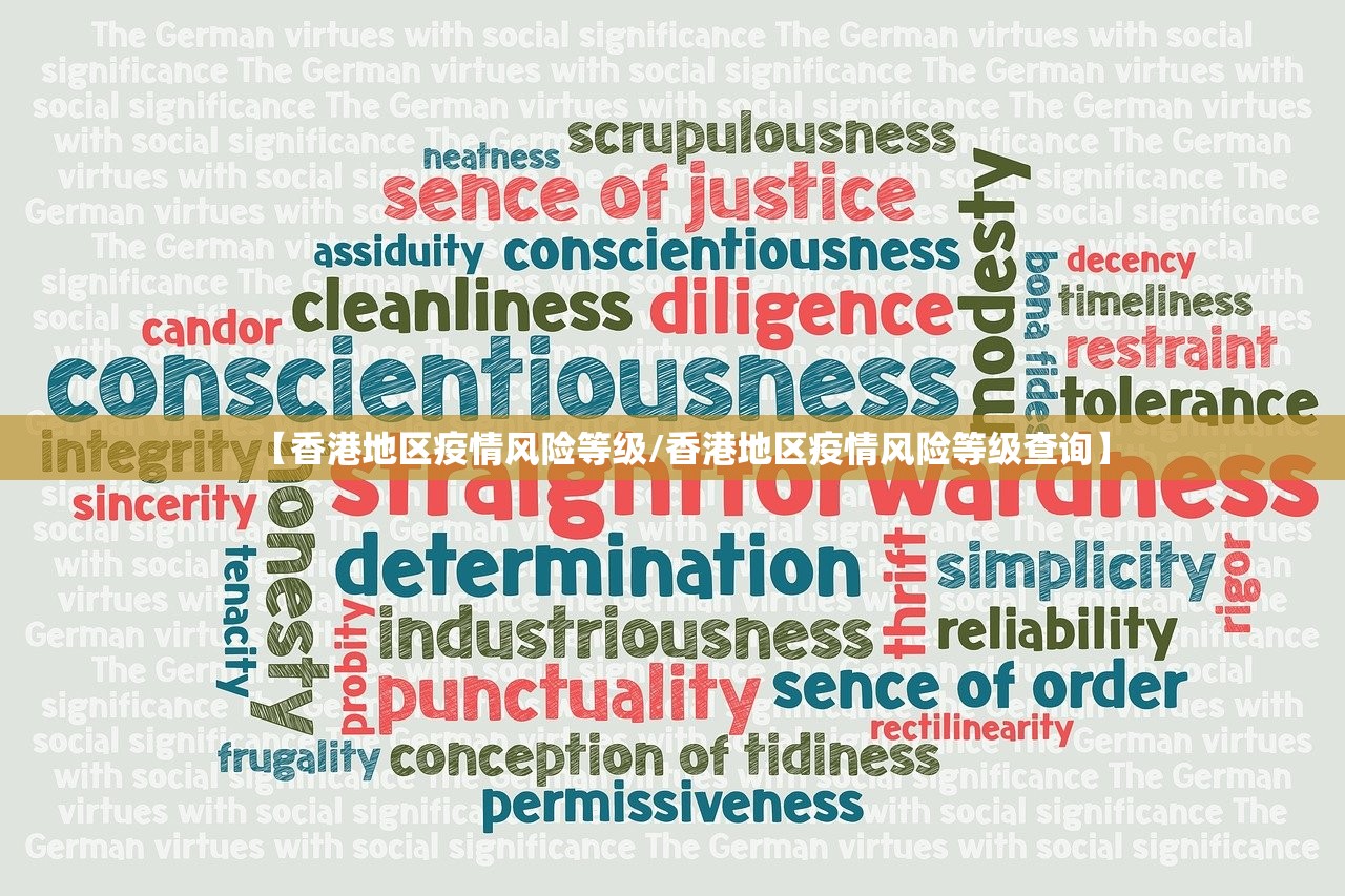 重大通报悟空竞技麻将透视挂!真的确实有挂