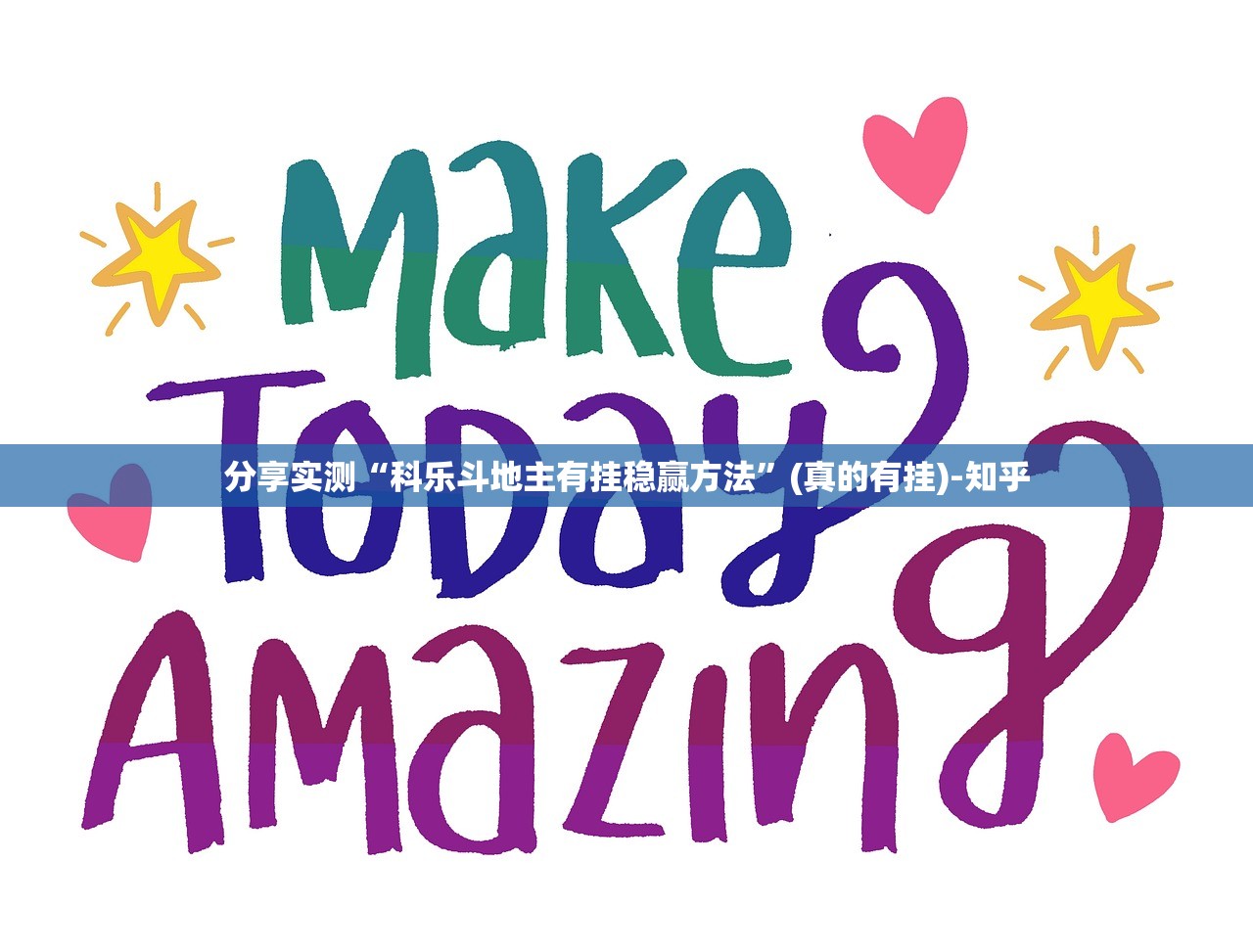 推荐一款安博确实是有挂2025(果然有挂) 推荐一款安博确实是有挂2025(果然有挂)